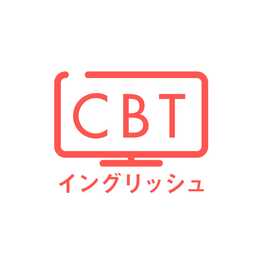 CBT English